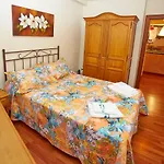 Apartamento El Ñeru